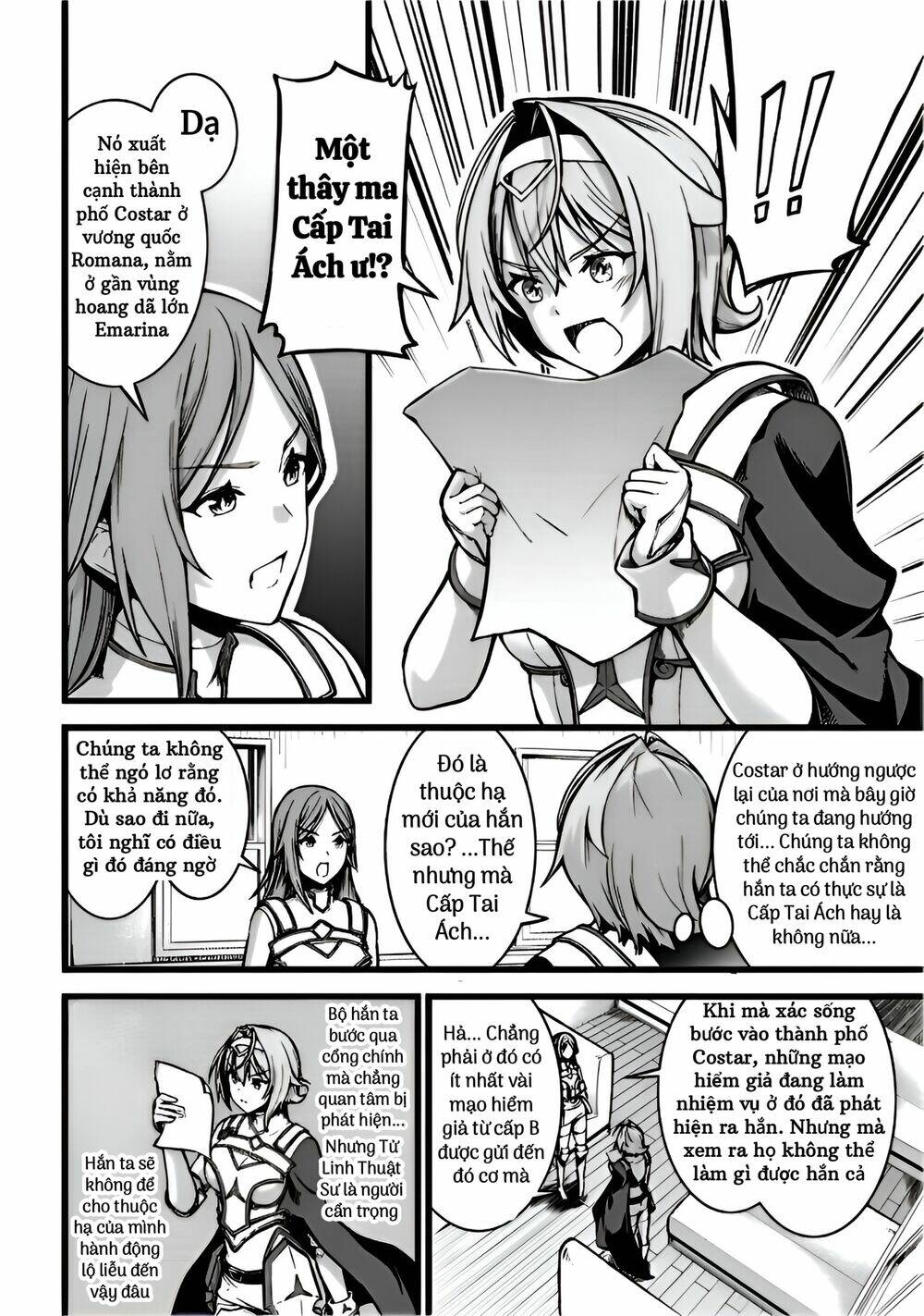 After Spending Hundreds Of Years As A Common Undead, I\’ve Become The Strongest Undead When I Woke Up, Suicidal Undead: Chapter 10