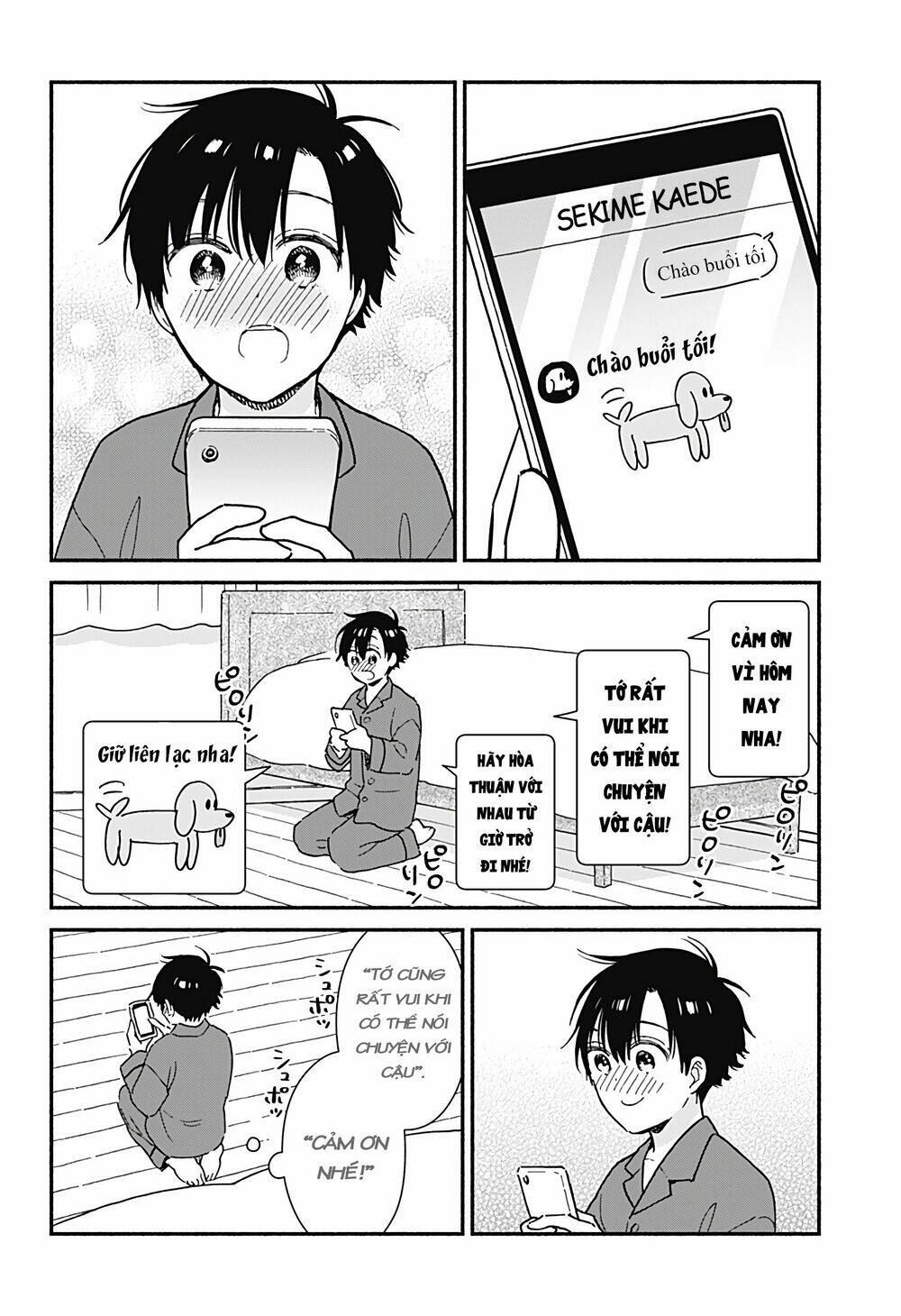 Sekimen Shinaide Sekime-San: Chapter 3