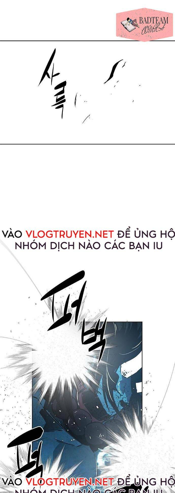 TRẤN HỒN SƯ: Chapter 3