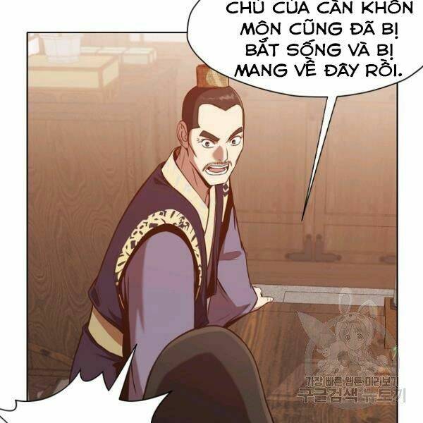 Thiên Võ Chiến Thần: Chapter 33