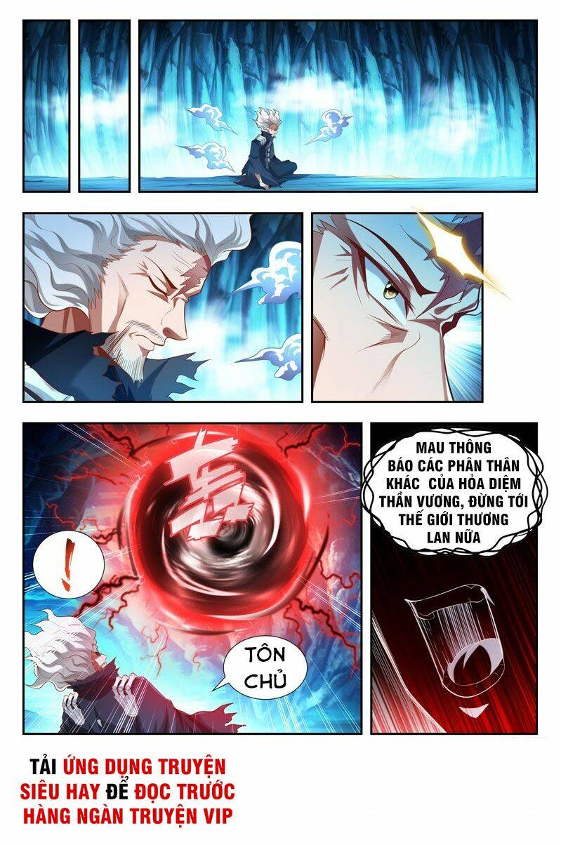 Vạn Giới Thần Chủ: Chapter 174