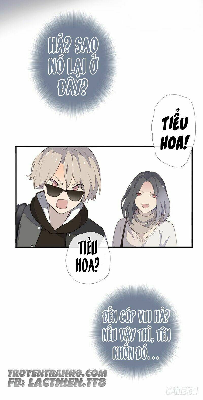 Thiếu Niên Rắc Rối: Chapter 1.5