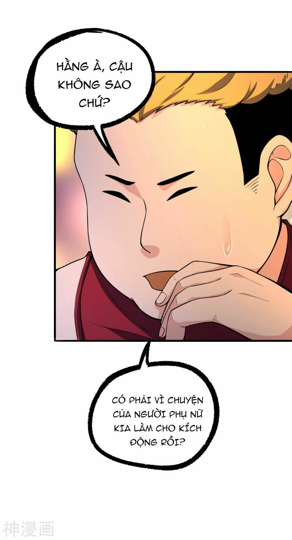 Tôi Có Thuốc Hối Hận: Chapter 8