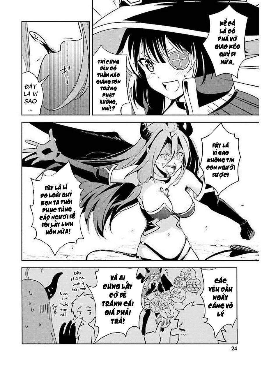 Phước Lành Cho Thế Giới - Ngoại Truyện Megumin: Chapter 13