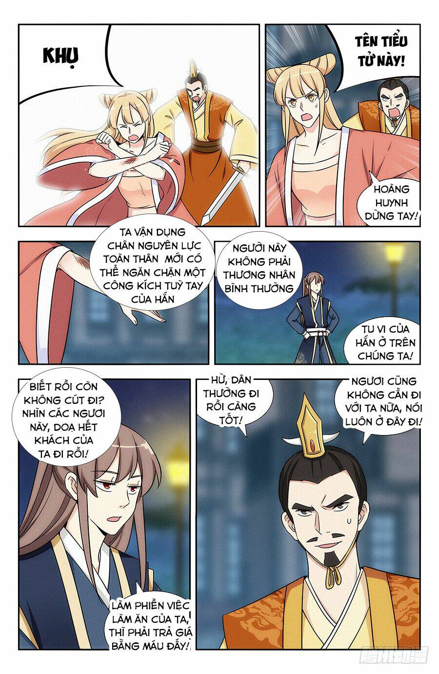 Tối Cường Phản Sáo Lộ Hệ Thống: Chapter 123