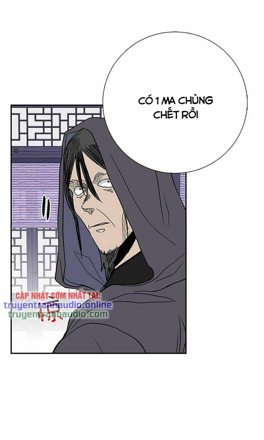 Học Sĩ Tái Sinh: Chapter 191