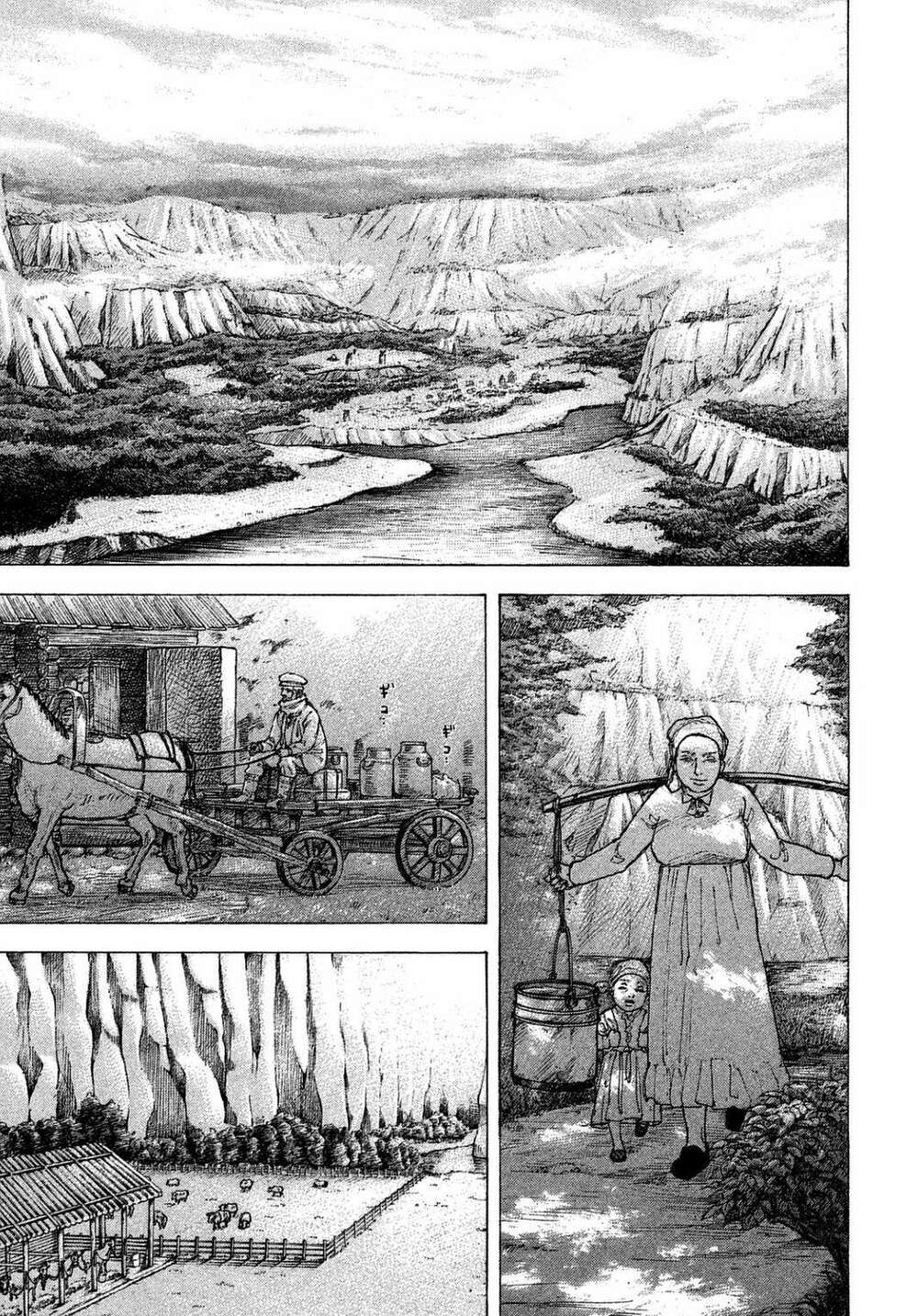 Sekisei Inko: Chapter 25