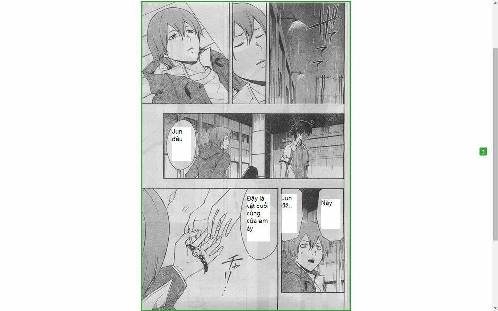 Guilty Crown: Chapter 19.2