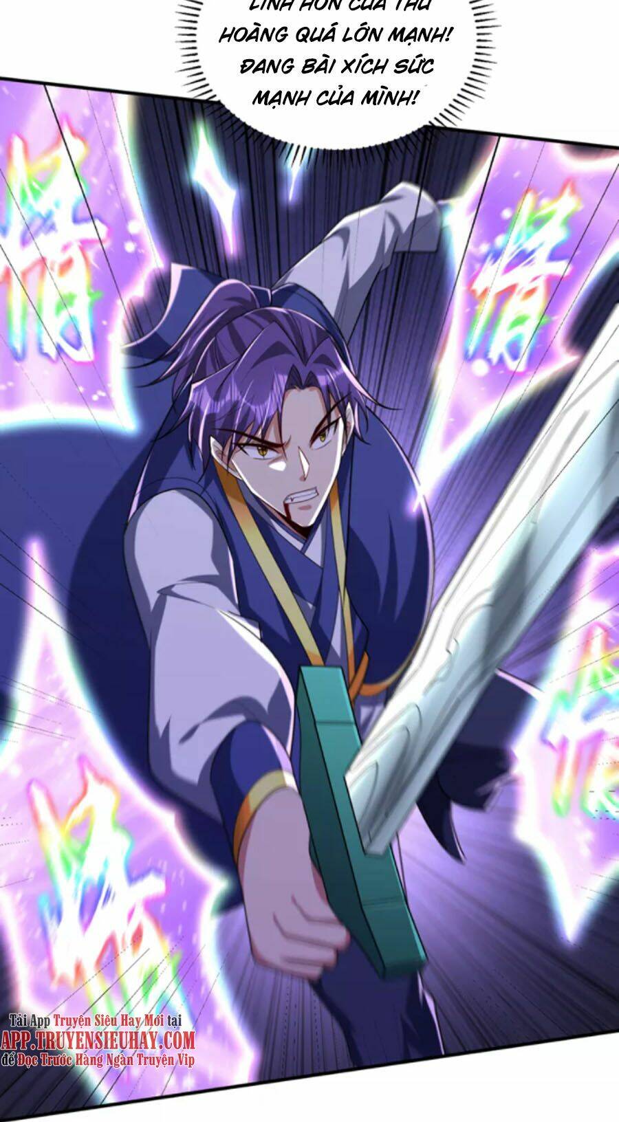 Yêu Giả Vi Vương: Chapter 310