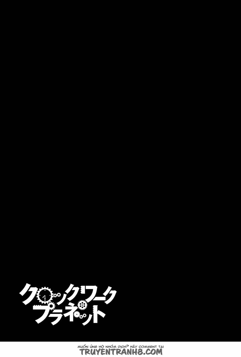 Clockwork Planet: Chapter 22