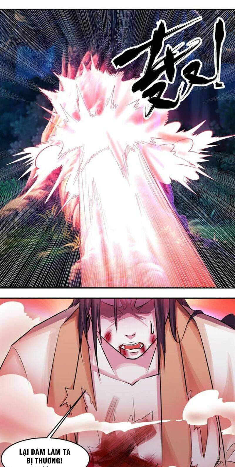 Cực Vũ Huyền Đế: Chapter 22