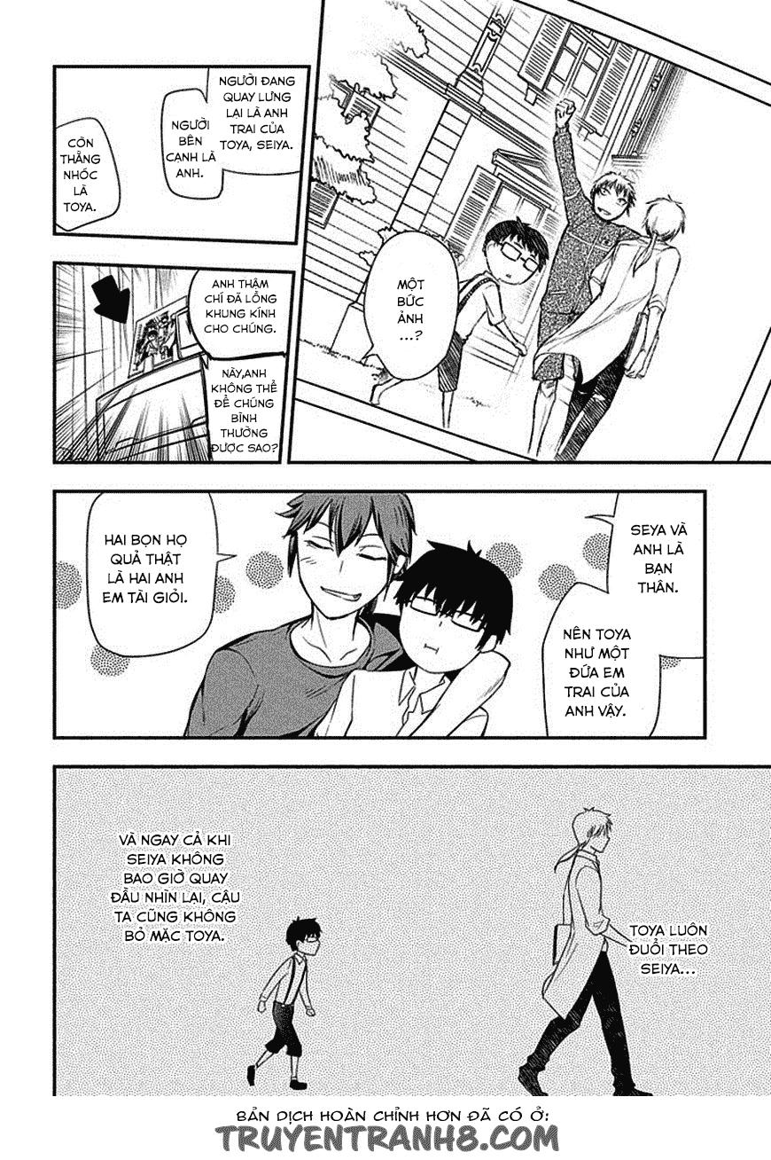 Reincarnation No Kaben: Chapter 7