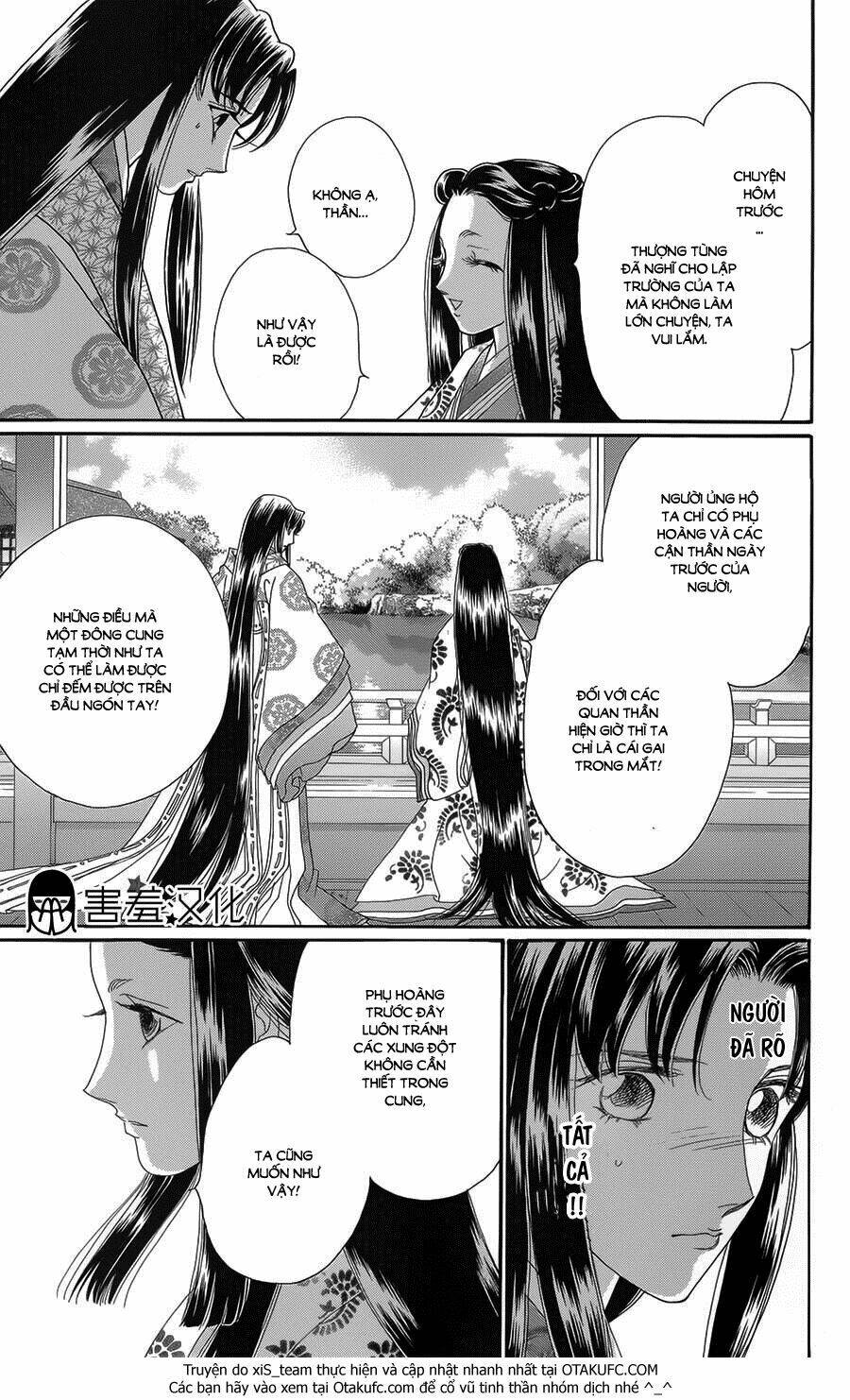 Torikae Baya: Chapter 8
