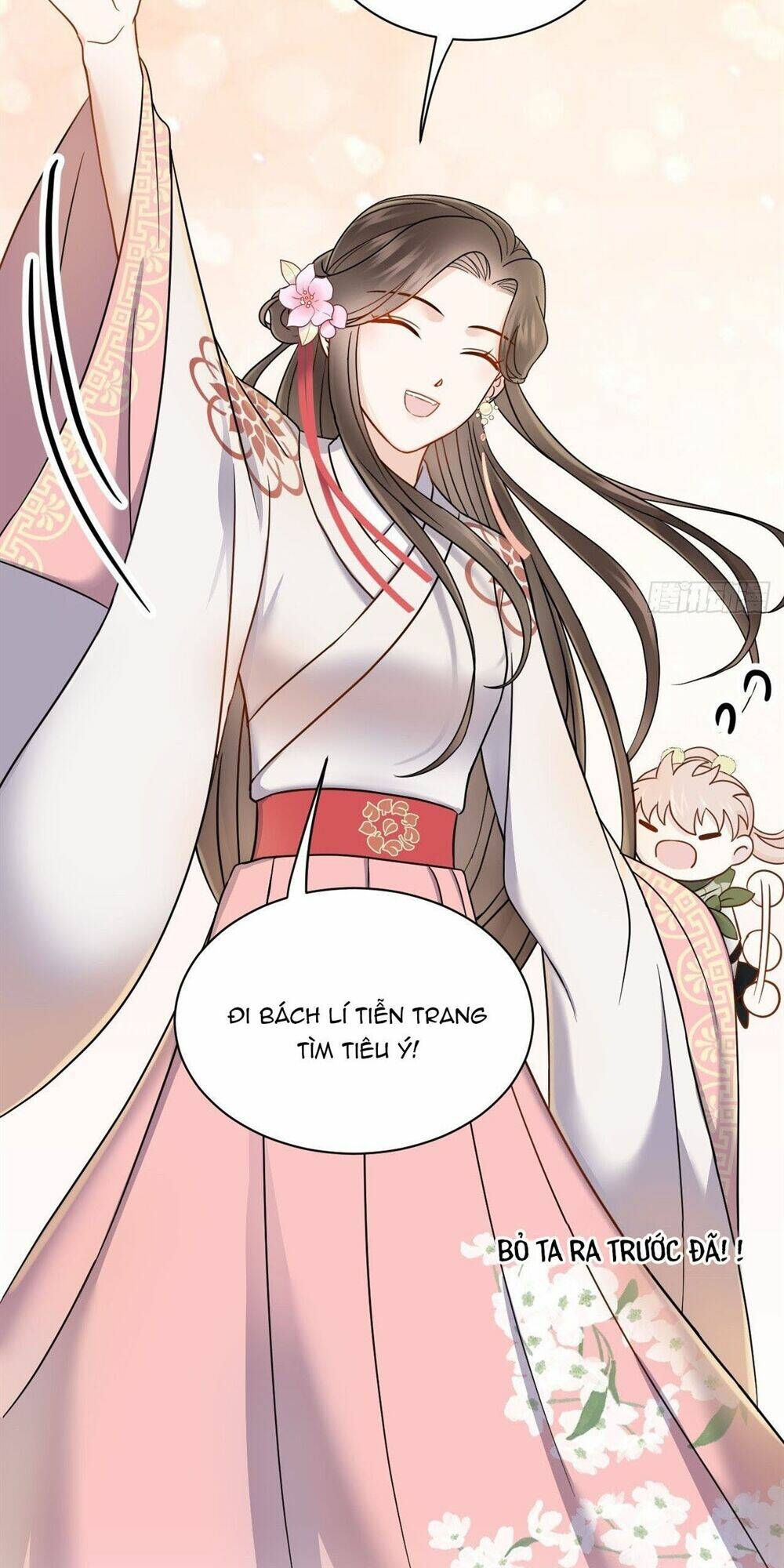 Vương Phi Thông Linh: Chapter 32