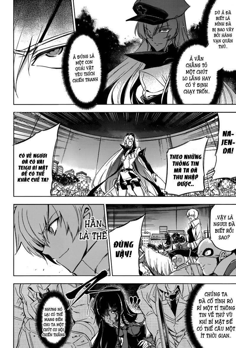 Akame Ga Kiru: Chapter 75
