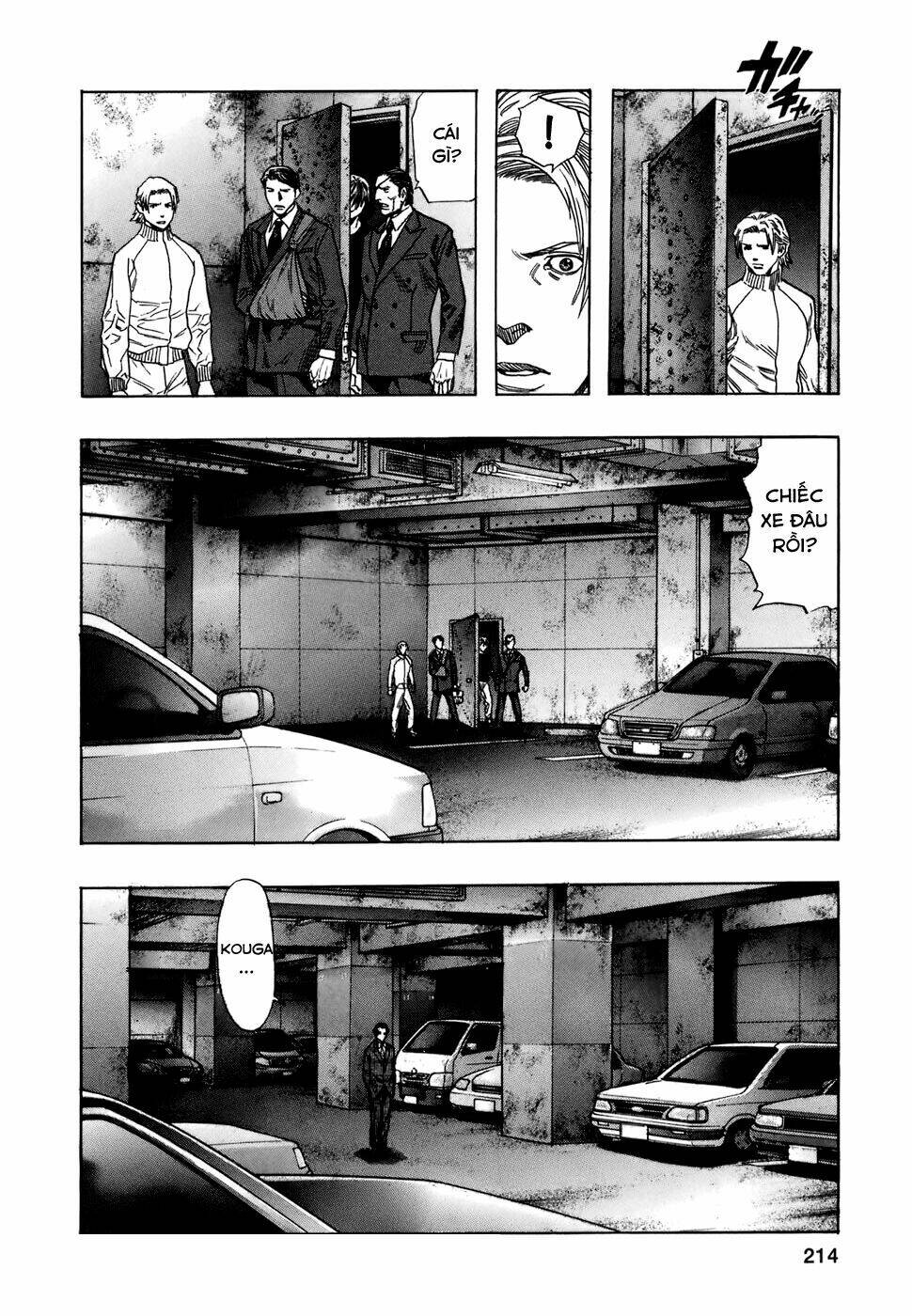 Zetman: Chapter 144