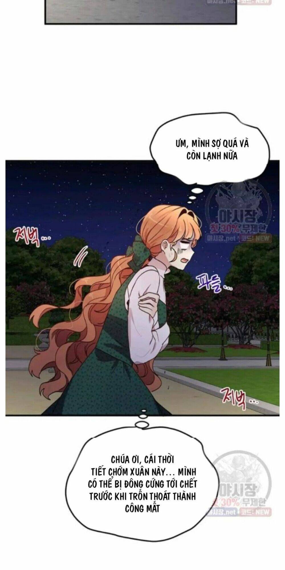 Công Tước, Loạn Vừa Thôi!: Chapter 94