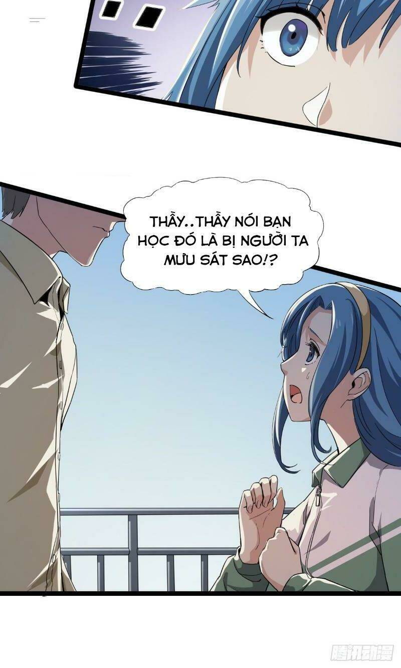 Ta Độ Kiếp Thất Bại Đều Là Tại Ngươi: Chapter 6