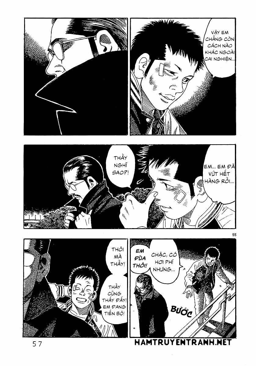 Yomawari Sensei: Chapter 0.3