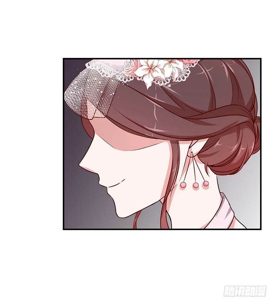 Gả Cho Tình Cũ Làm Lão Bà: Chapter 46