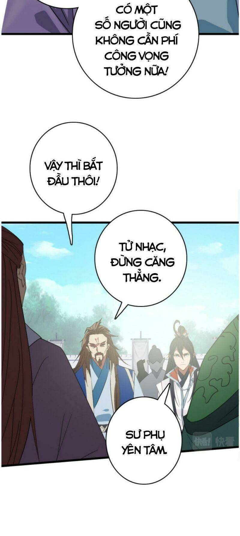 Siêu Đạo Thần Thuật: Chapter 48