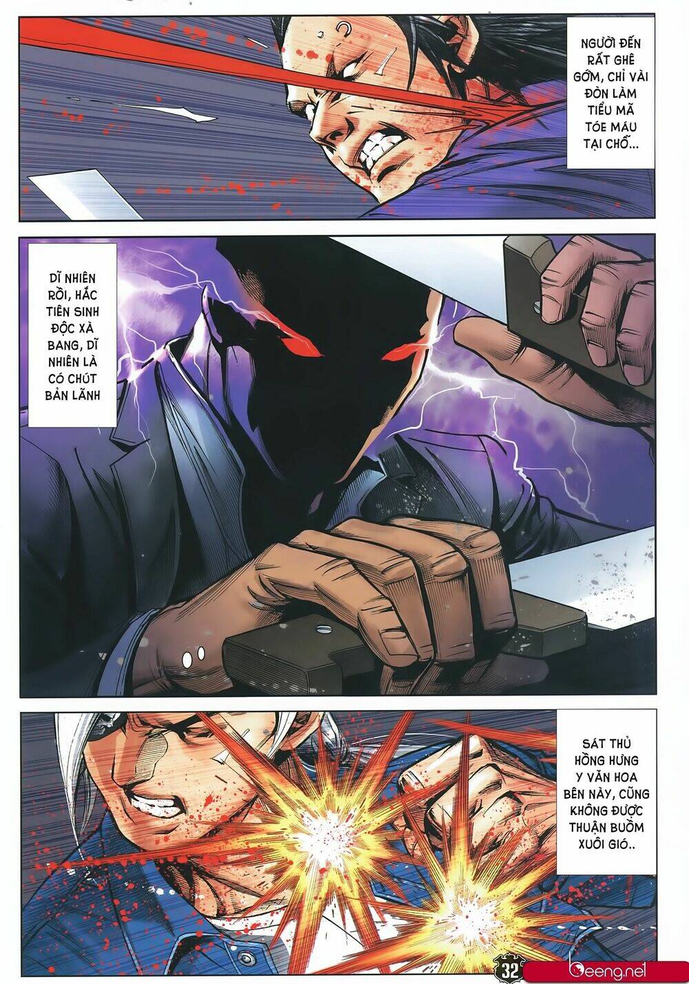 Người Trong Giang Hồ: Chapter 2243