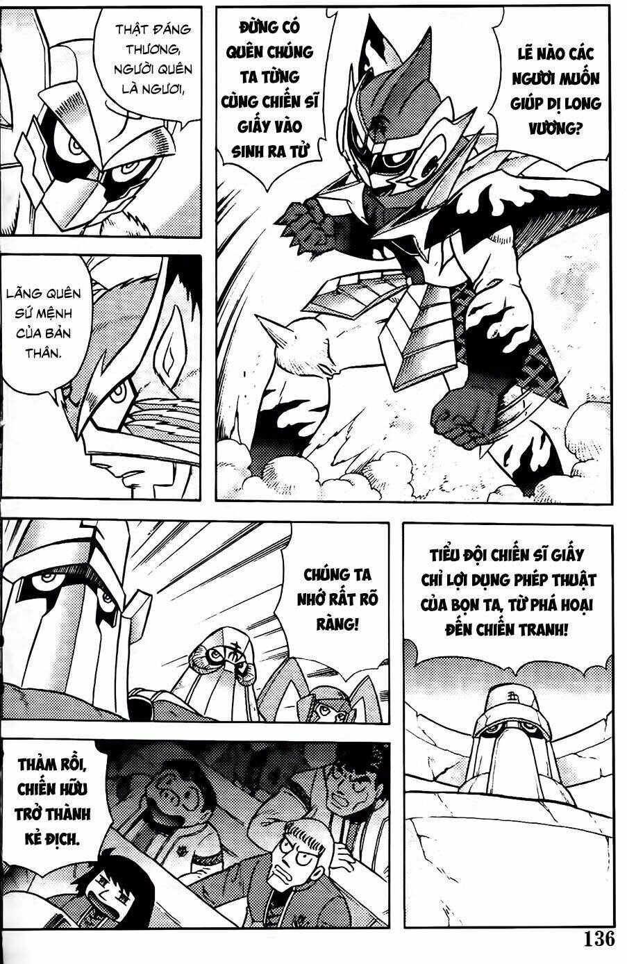 Hiệp Sĩ Giấy G: Chapter 92.2