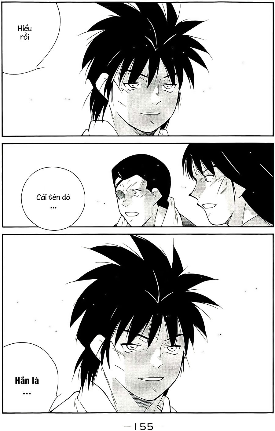 Truyền Nhân Atula 3: Chapter 45