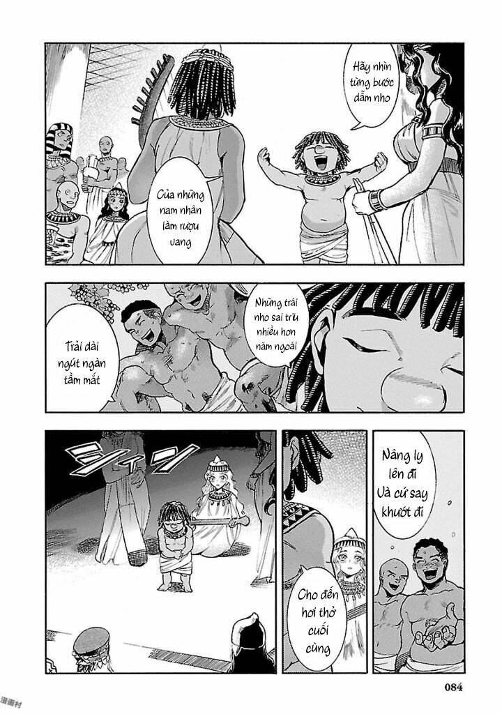 Aoi Horus No Hitomi - Dansou No Joou No Monogatari: Chapter 16