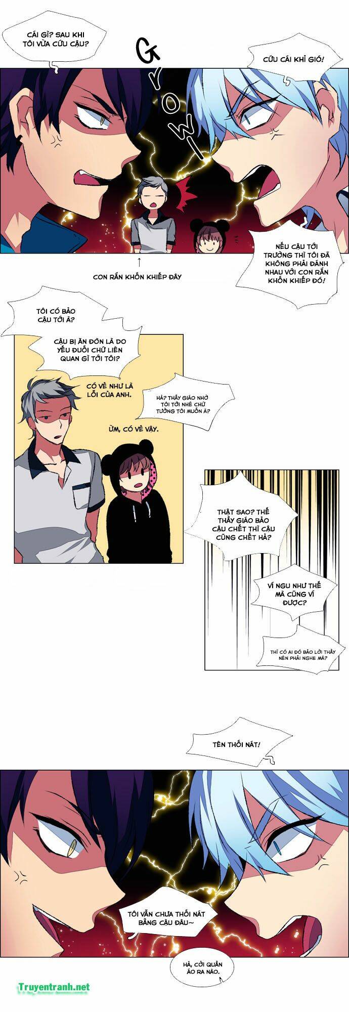 Wonted: Chapter 110