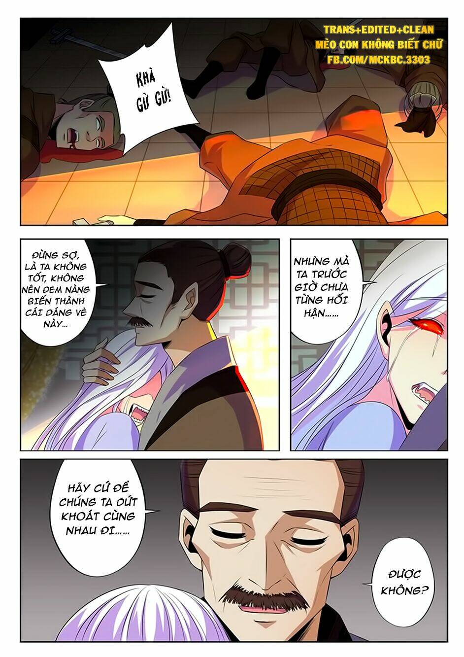 Dạ Ma Lục: Chapter 58