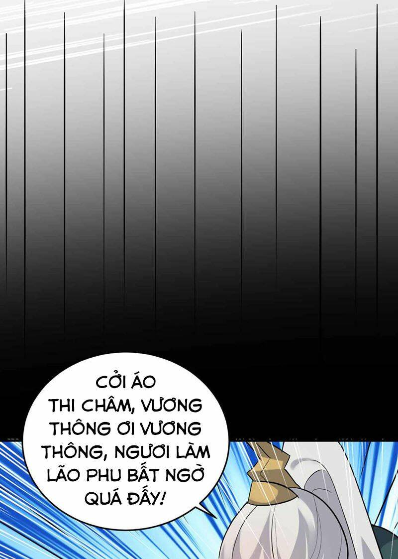 Vạn Giới Tiên Vương: Chapter 104