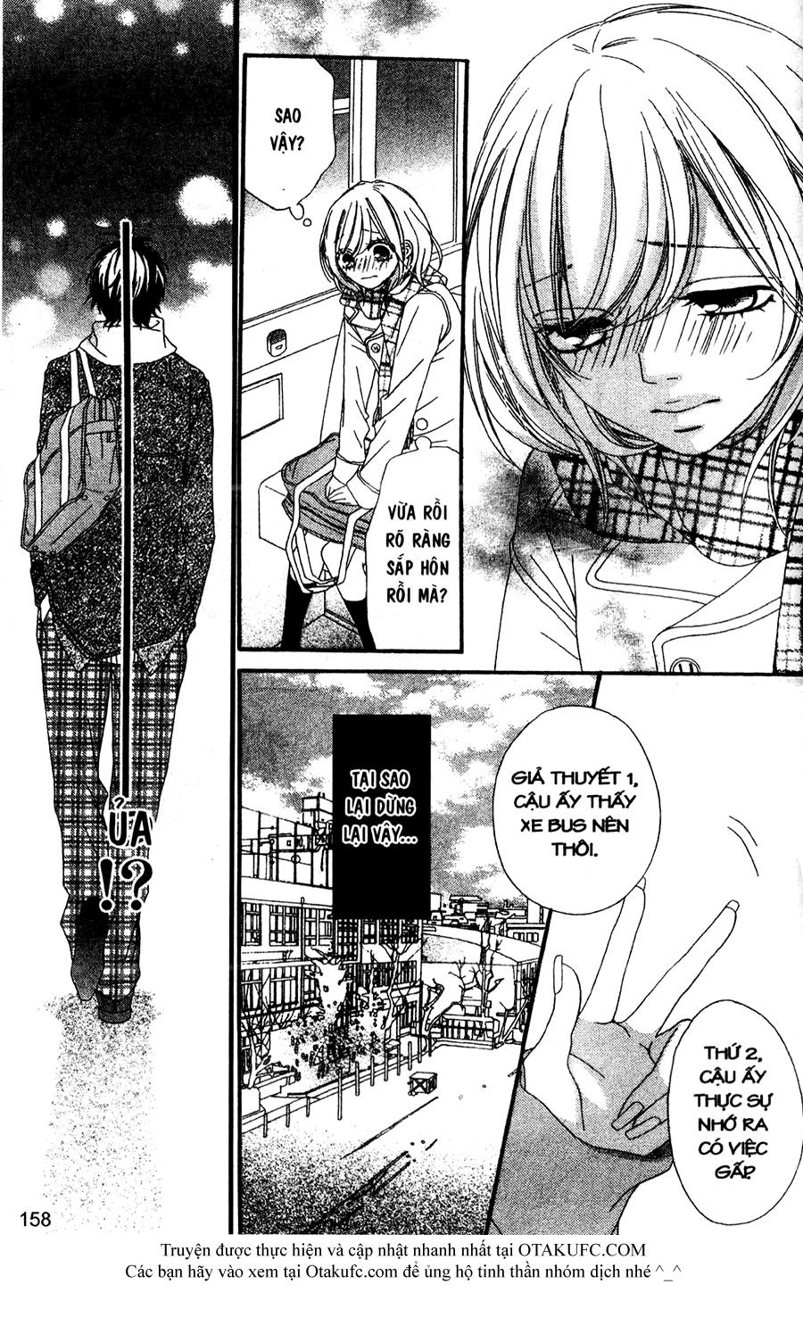 Nhịp Tim Thổn Thức: Chapter 17.5