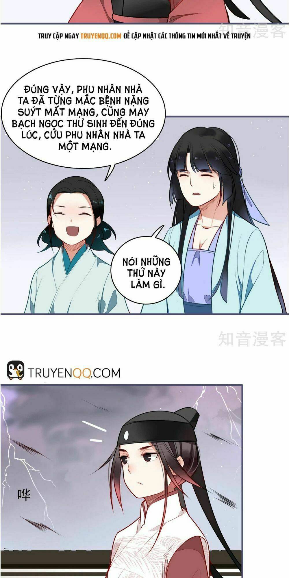 Bỉ Ngạn Hoa: Chapter 13