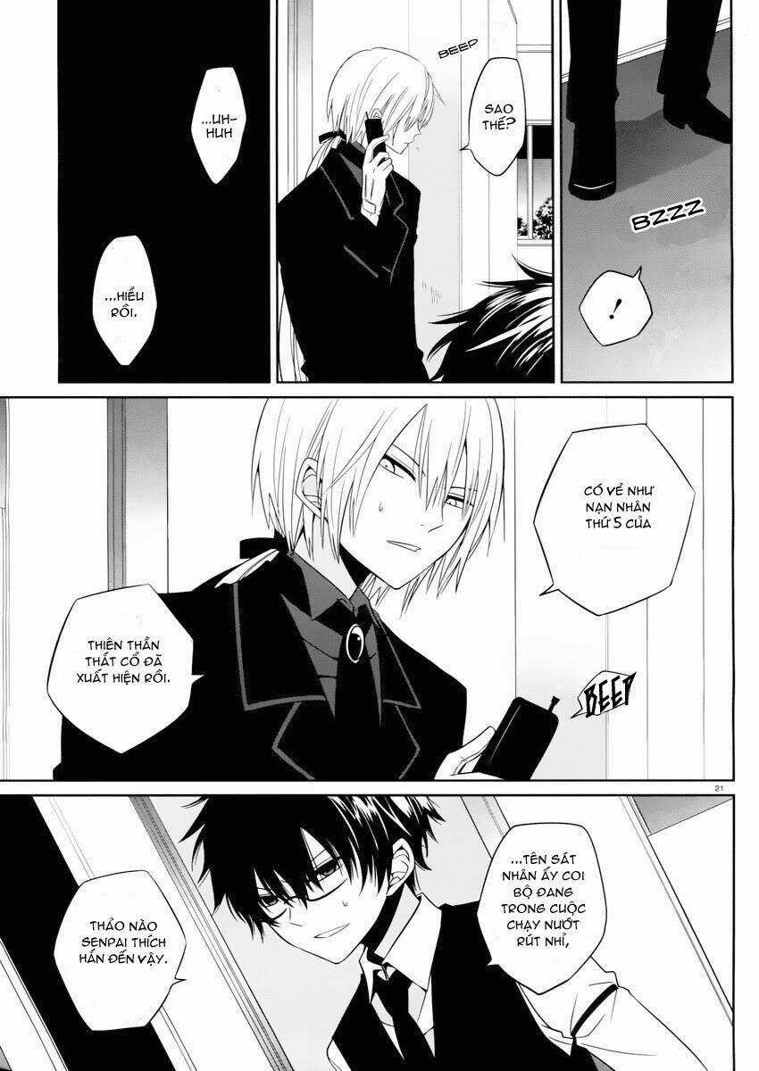 Boku To Senpai No Tekken Kousai: Chapter 3