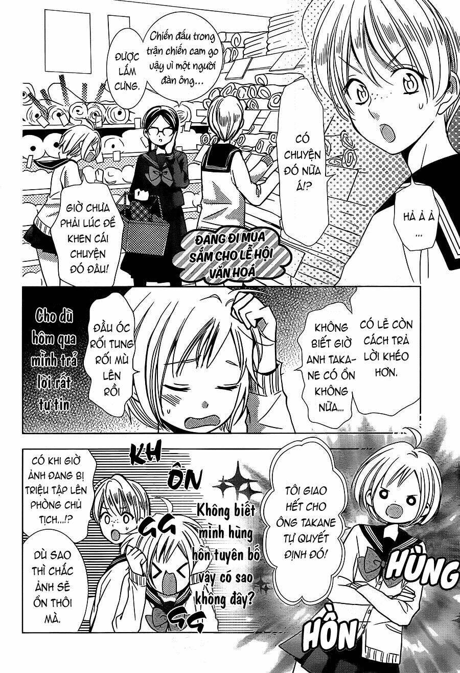 Buổi Xem Mắt Bất Đắc Dĩ: Chapter 20