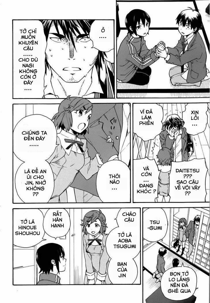 Kannagi: Chapter 42