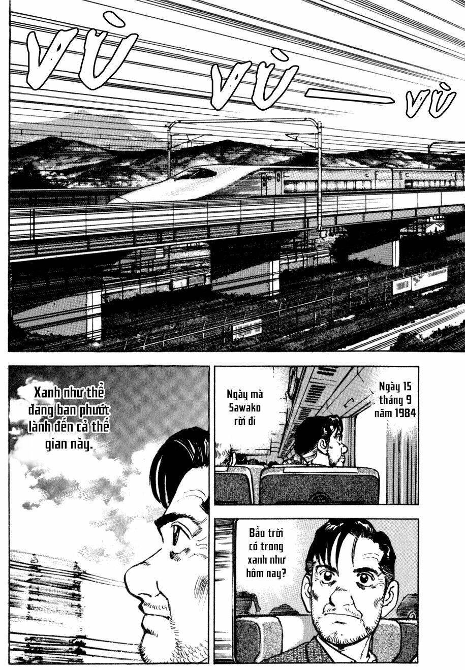 Seizon Life: Chapter 3