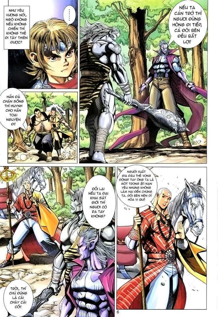 Đại Thánh Vương: Chapter 100