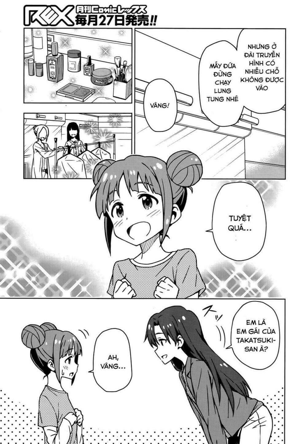The Idolm@Ster (Mana): Chapter 11