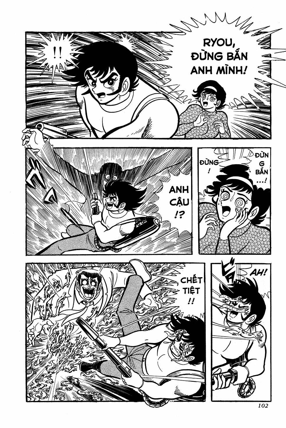 Getter Robo: Chapter 2