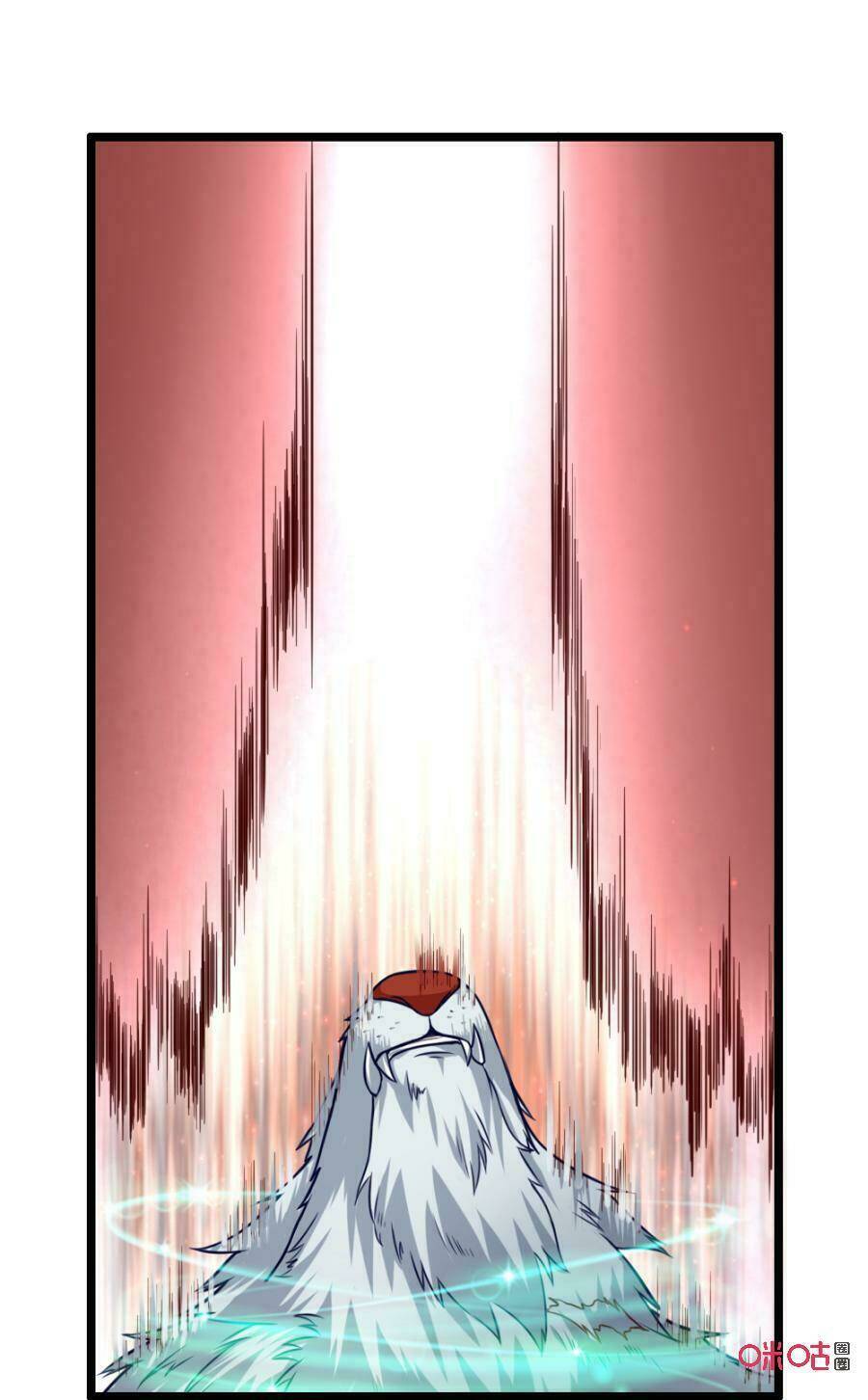 Tu Tiên Cuồng Thần: Chapter 25