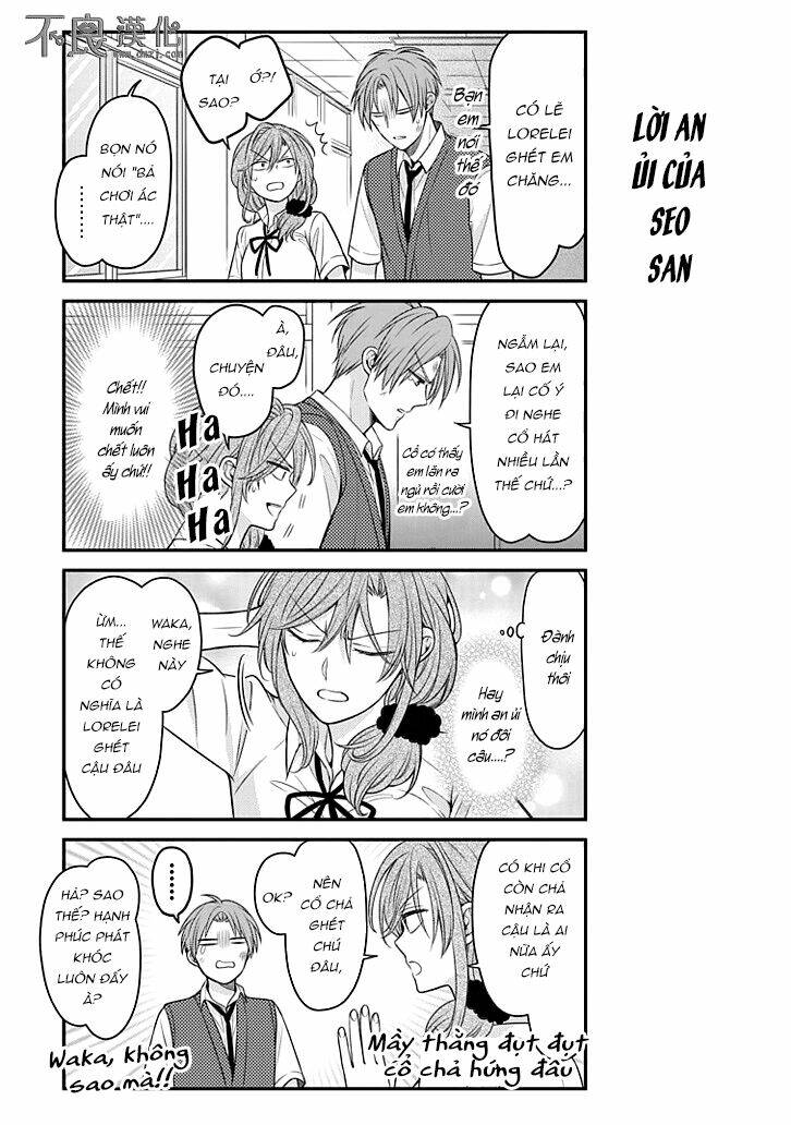 Gekkan Shojo Nozaki-Kun: Chapter 84