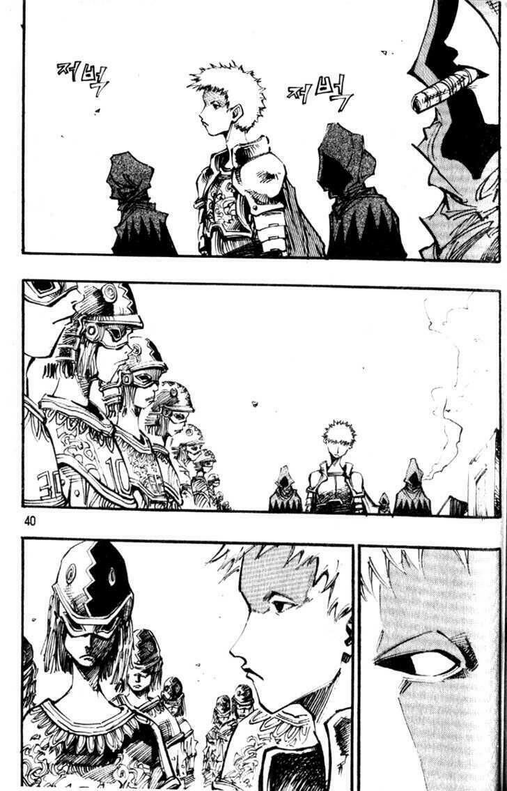 Ares - Kiếm Sĩ Lang Thang: Chapter 85