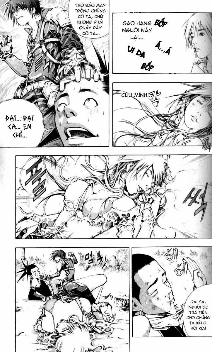 Utopia S Avenger: Chapter 1
