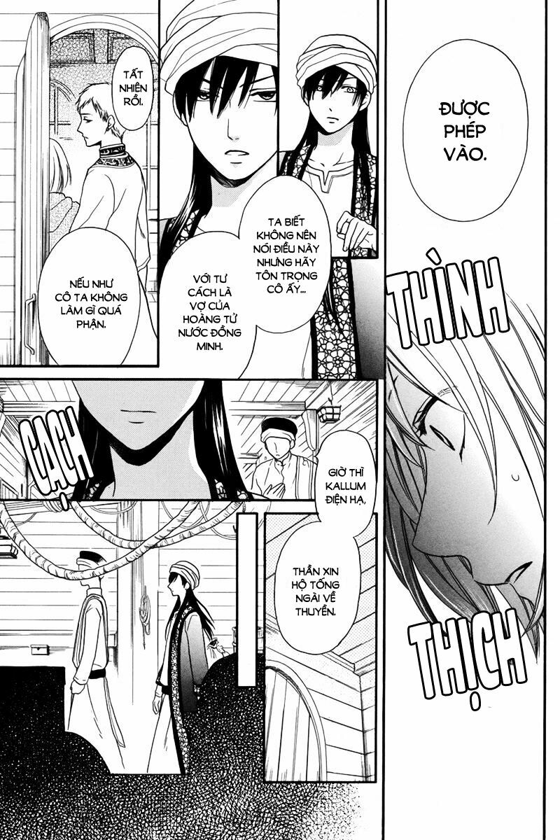 Sabaku no Harem: Chapter 13