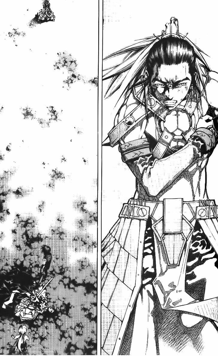 Utopia S Avenger: Chapter 12