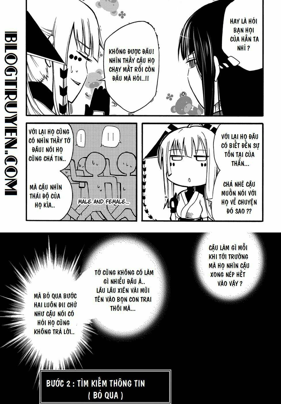 Suashi No Meteorite: Chapter 10