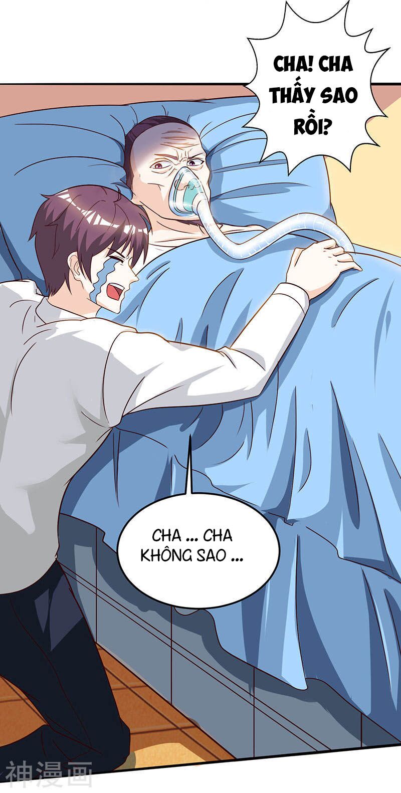 Thần Cấp Thấu Thị: Chapter 46