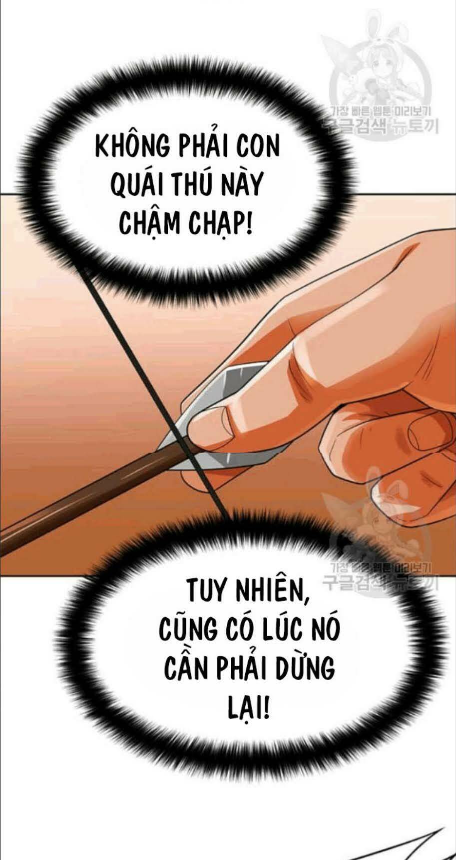 Tôi Tự Động Săn Một Mình: Chapter 86